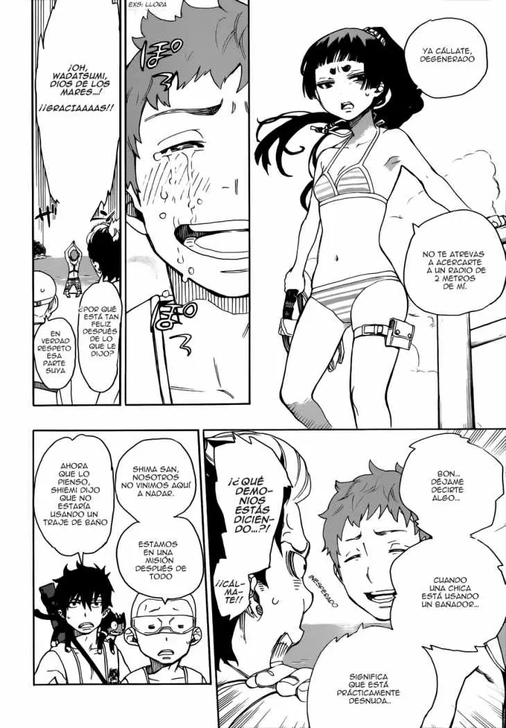 Ao no Exorcist capítulo 35, página 11
