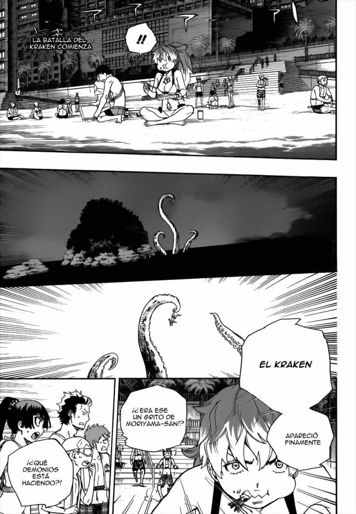 Ao no Exorcist capítulo 37, página 1