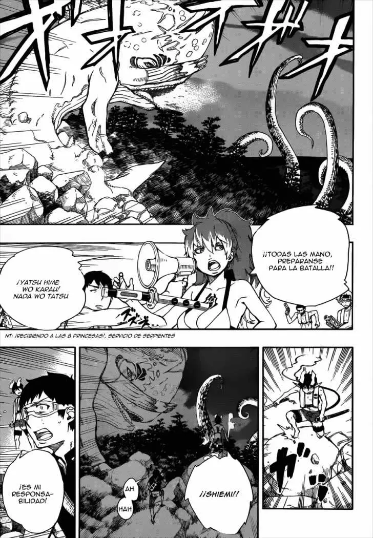 Ao no Exorcist capítulo 37, página 4