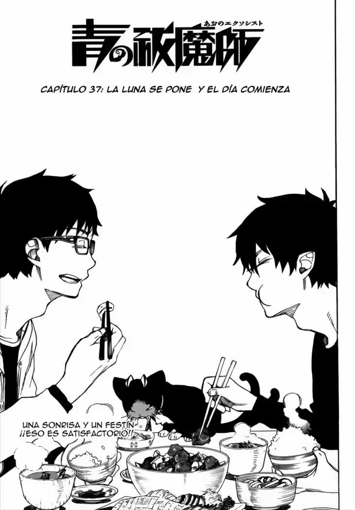 Ao no Exorcist capítulo 37, página 6