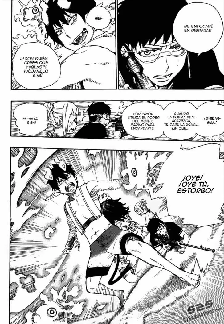 Ao no Exorcist capítulo 37, página 25