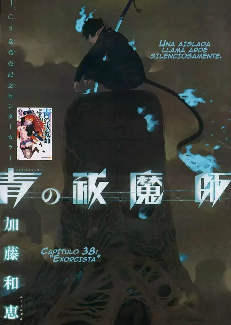 Ao no Exorcist capítulo 38, página 2