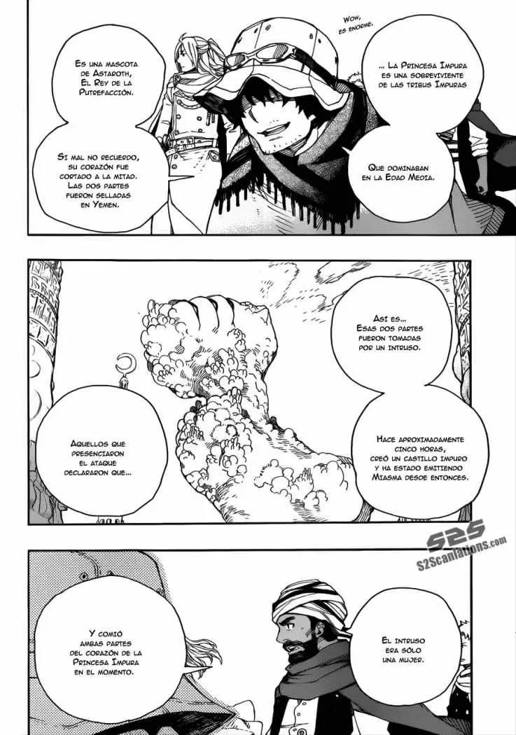 Ao no Exorcist capítulo 38, página 16