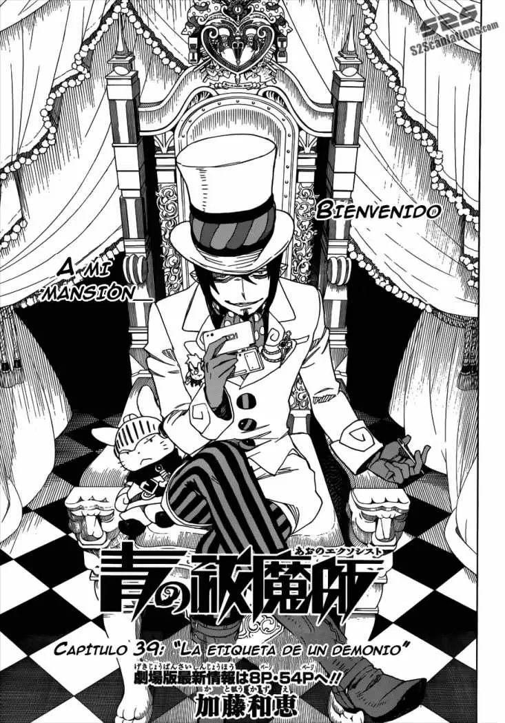 Ao no Exorcist capítulo 39, página 8
