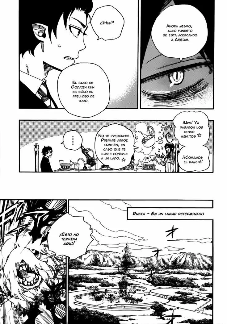 Ao no Exorcist capítulo 39, página 34
