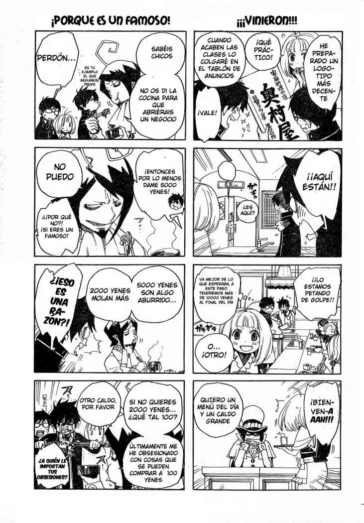Ao no Exorcist capítulo 4, página 5