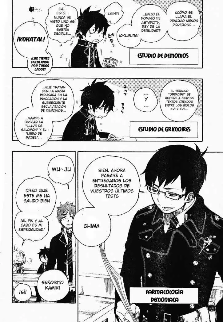 Ao no Exorcist capítulo 4, página 10