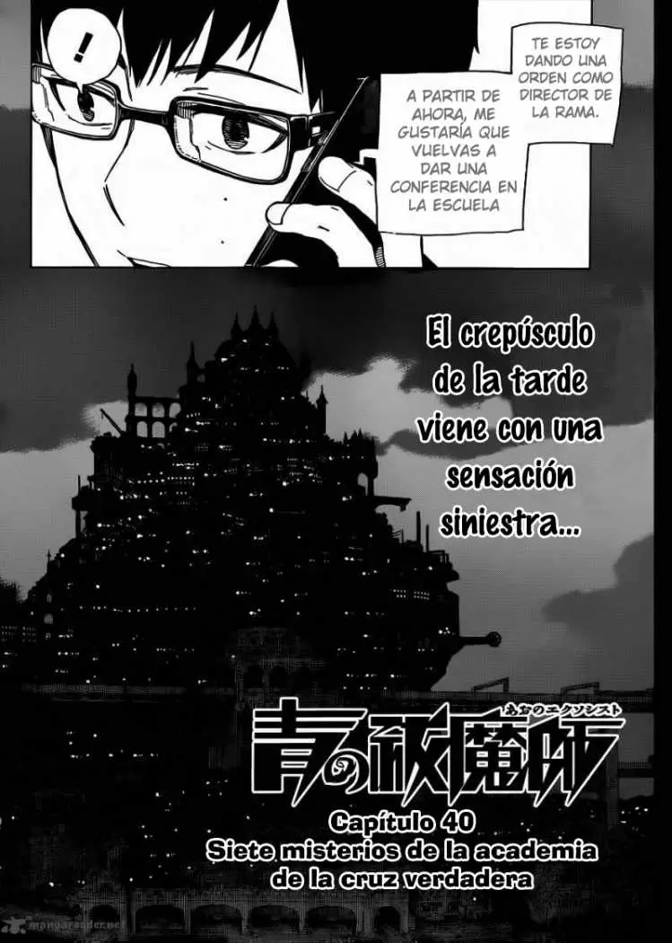 Ao no Exorcist capítulo 40, página 7