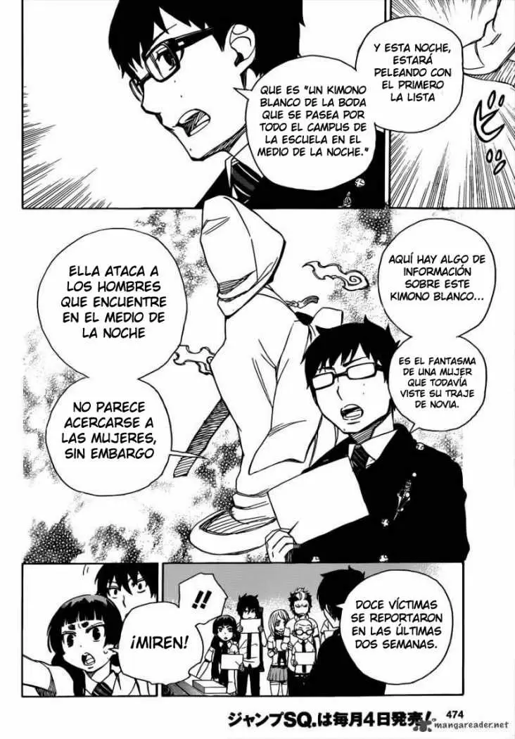 Ao no Exorcist capítulo 40, página 13