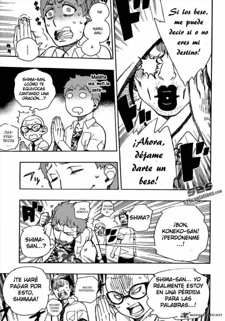 Ao no Exorcist capítulo 40, página 24