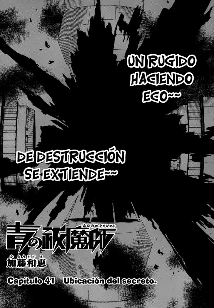 Ao no Exorcist capítulo 41, página 1