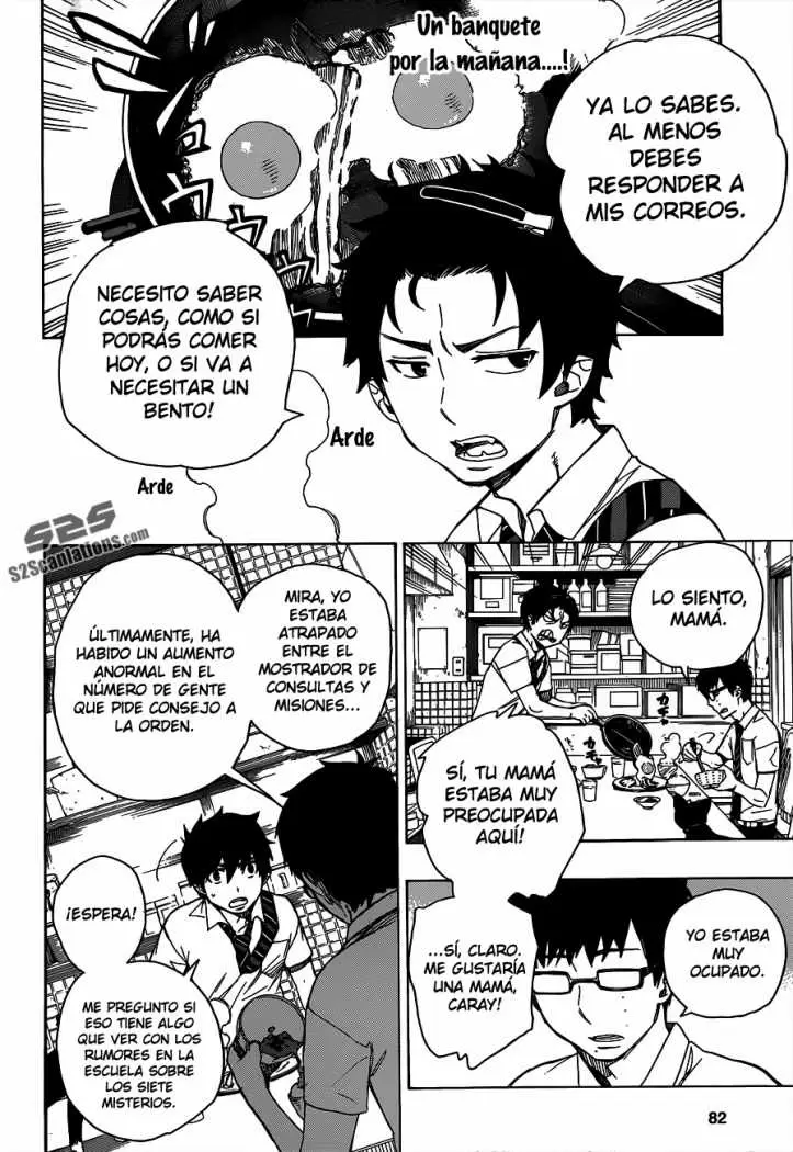 Ao no Exorcist capítulo 41, página 3