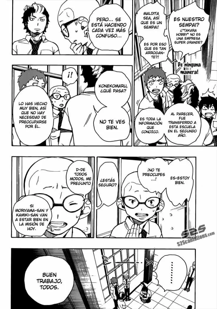 Ao no Exorcist capítulo 41, página 9