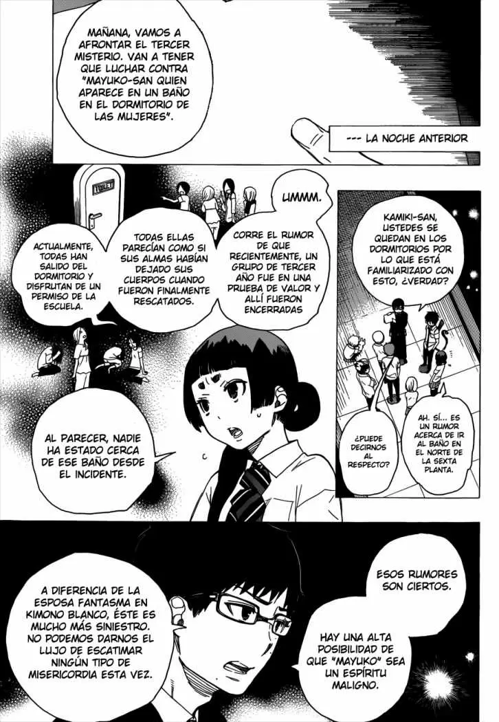 Ao no Exorcist capítulo 41, página 10
