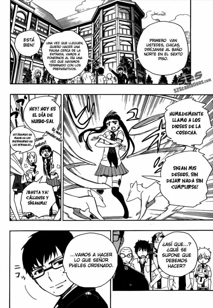 Ao no Exorcist capítulo 41, página 15