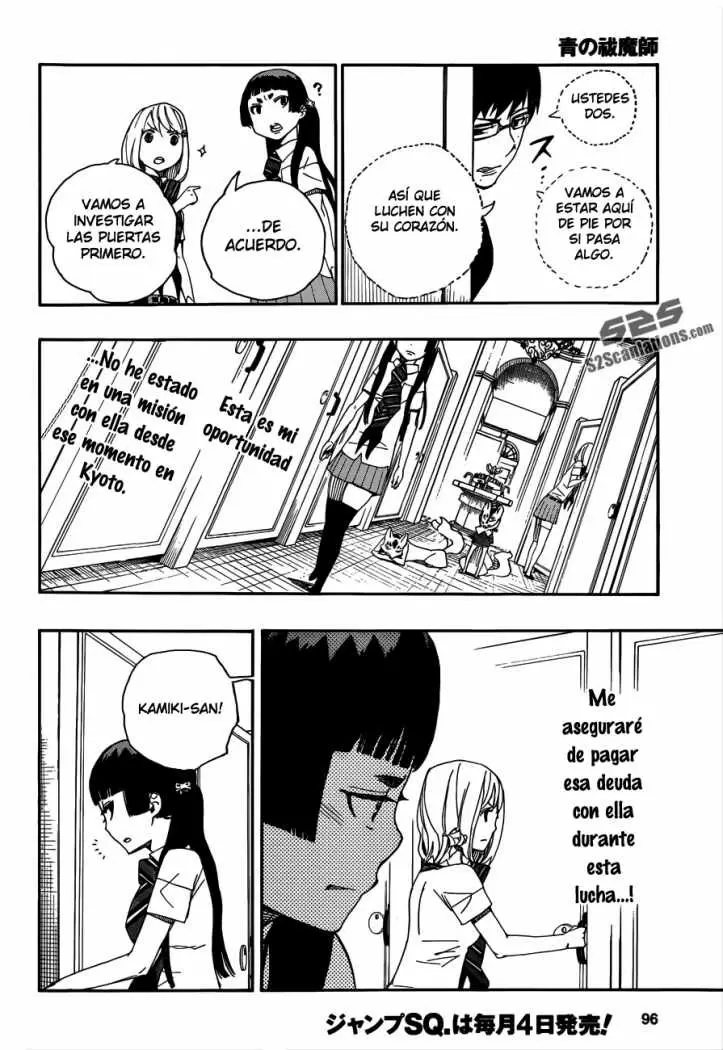 Ao no Exorcist capítulo 41, página 17