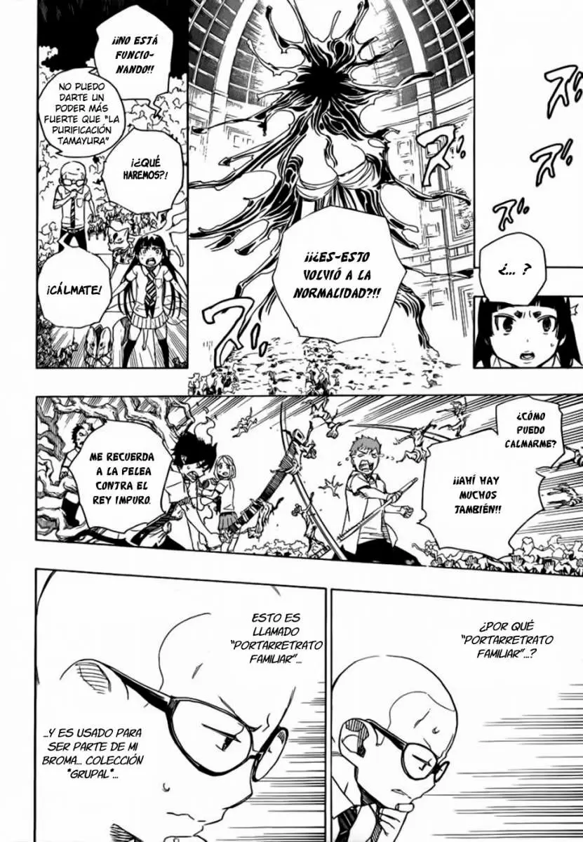 Ao no Exorcist capítulo 43, página 25