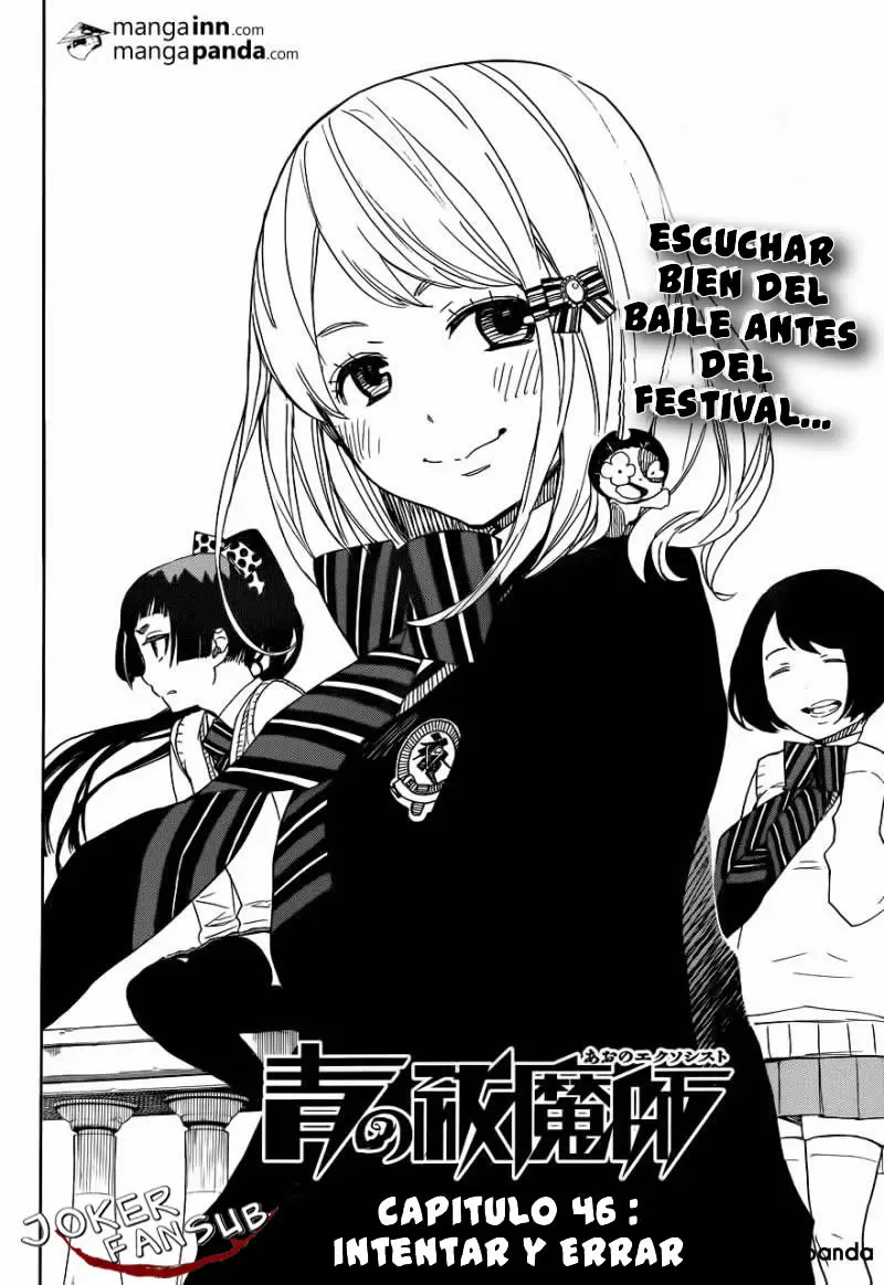 Ao no Exorcist capítulo 46, página 6