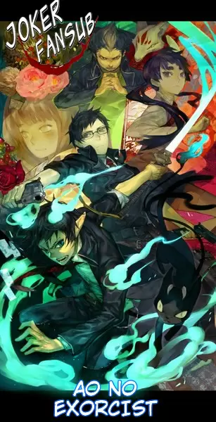 Ao no Exorcist capítulo 47, página 1