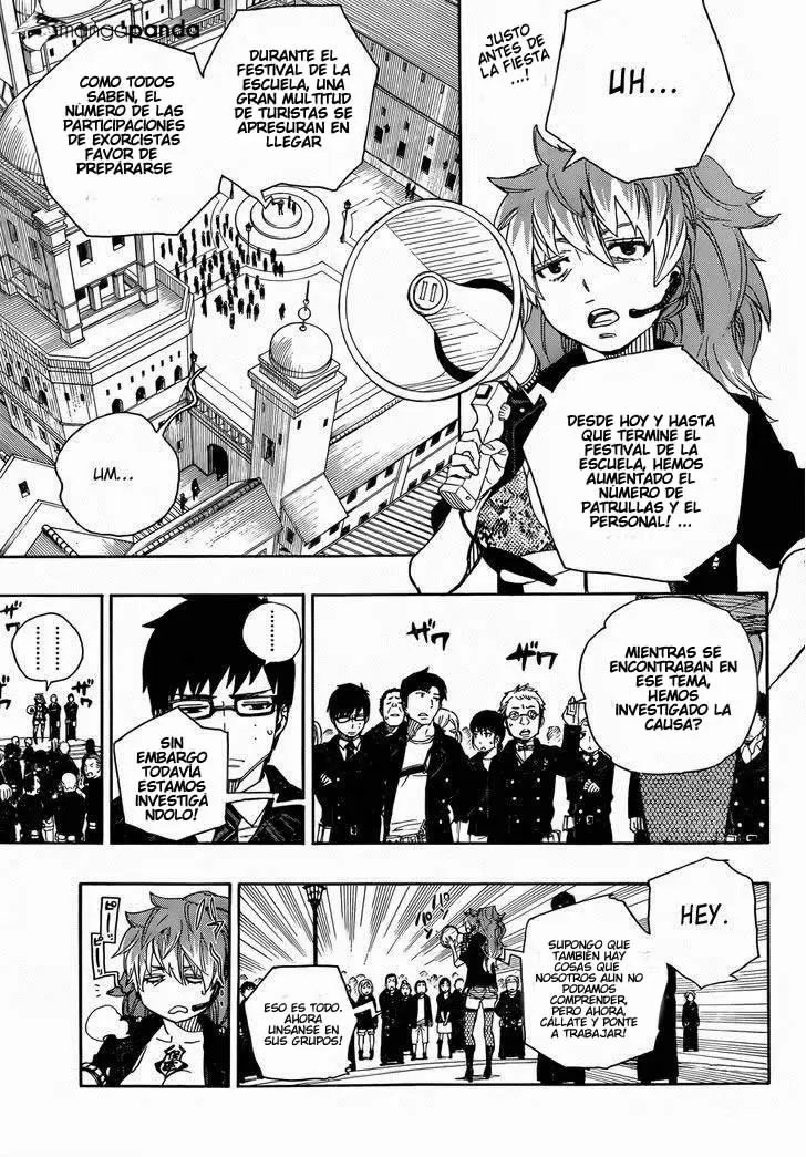 Ao no Exorcist capítulo 47, página 5