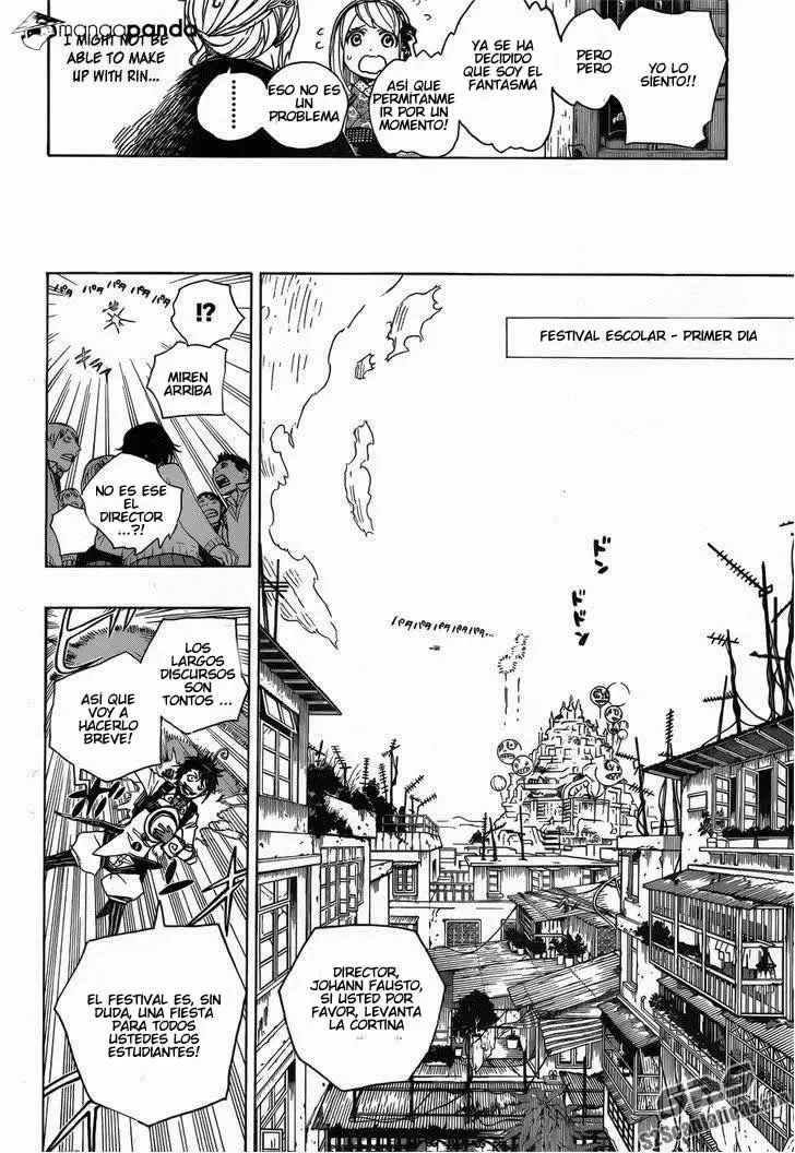 Ao no Exorcist capítulo 47, página 16