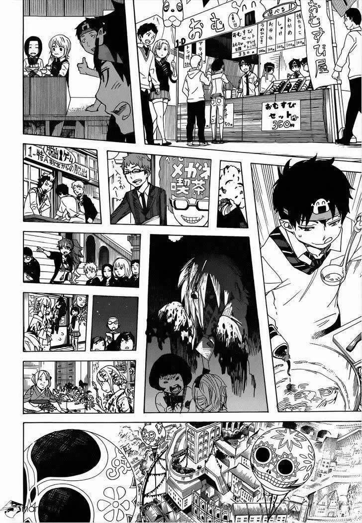 Ao no Exorcist capítulo 47, página 18