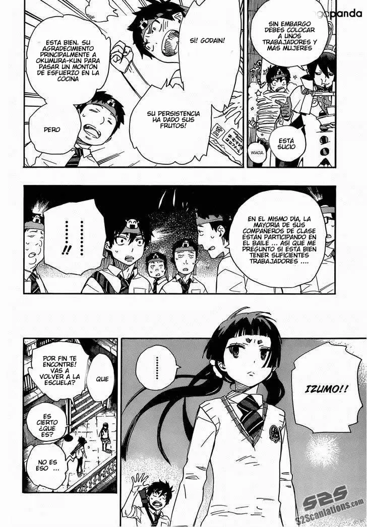 Ao no Exorcist capítulo 47, página 20