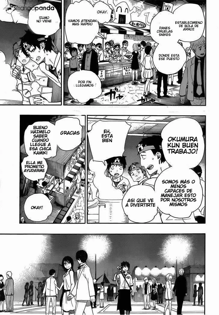 Ao no Exorcist capítulo 47, página 25