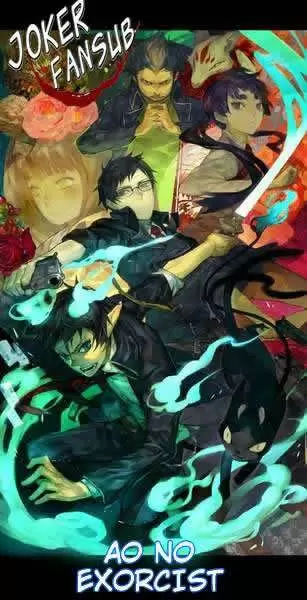 Ao no Exorcist capítulo 48, página 1