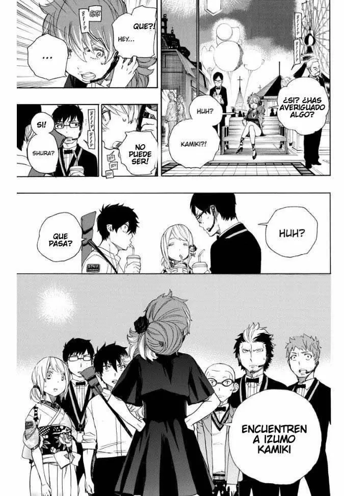 Ao no Exorcist capítulo 48, página 12