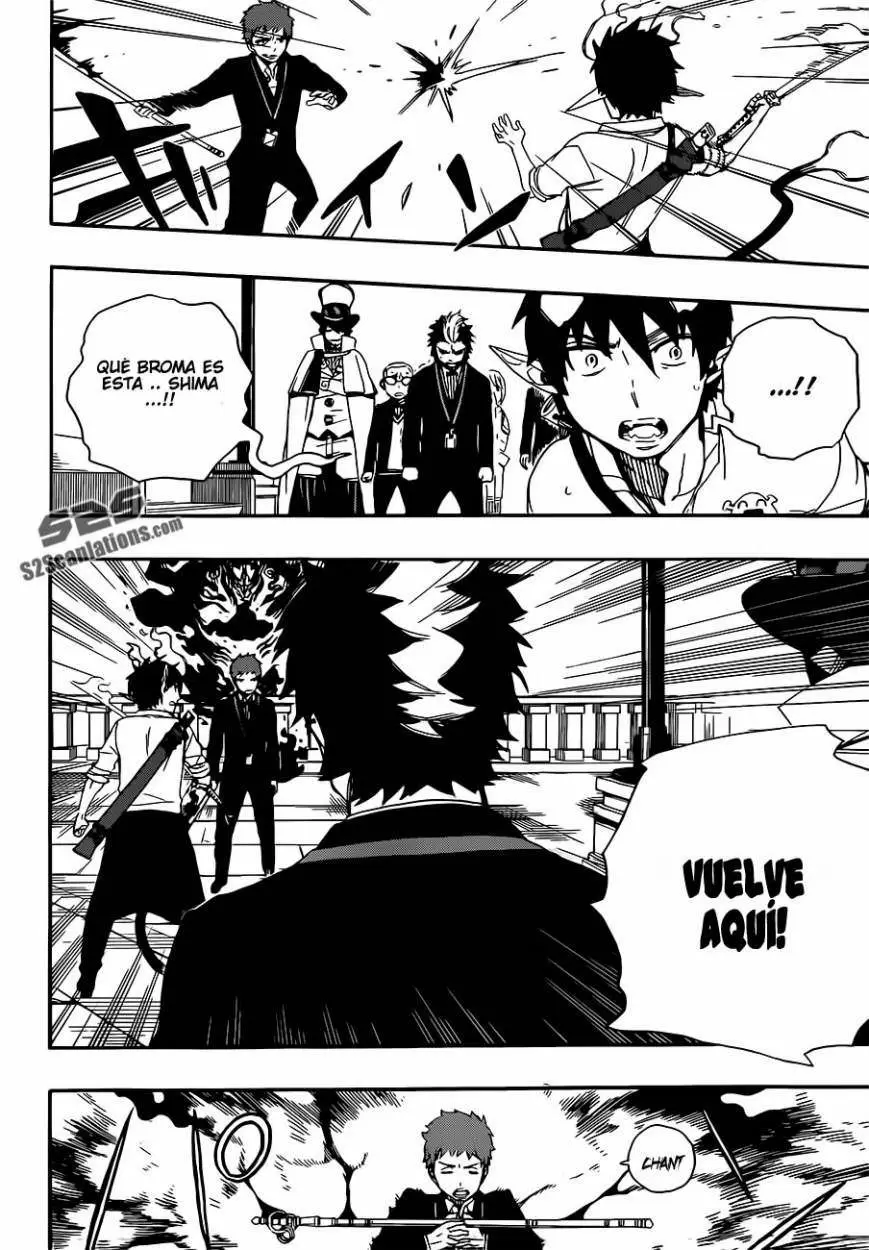 Ao no Exorcist capítulo 49, página 26