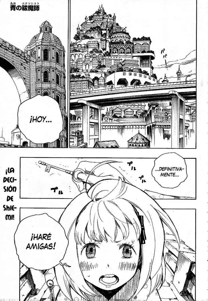 Ao no Exorcist capítulo 5, página 2