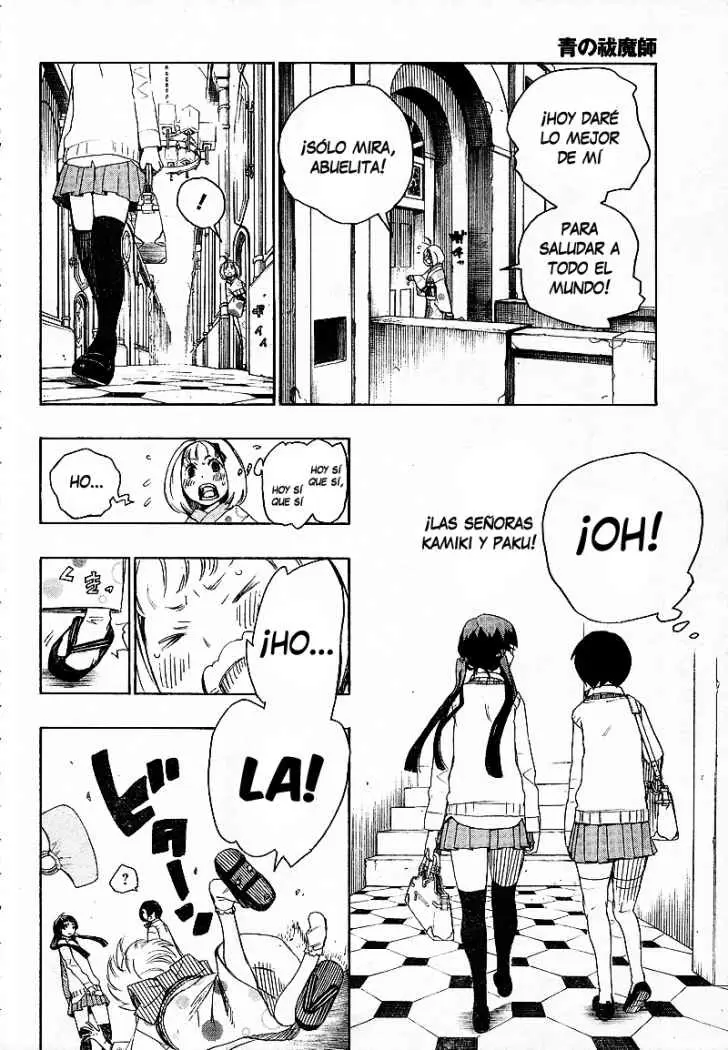 Ao no Exorcist capítulo 5, página 3