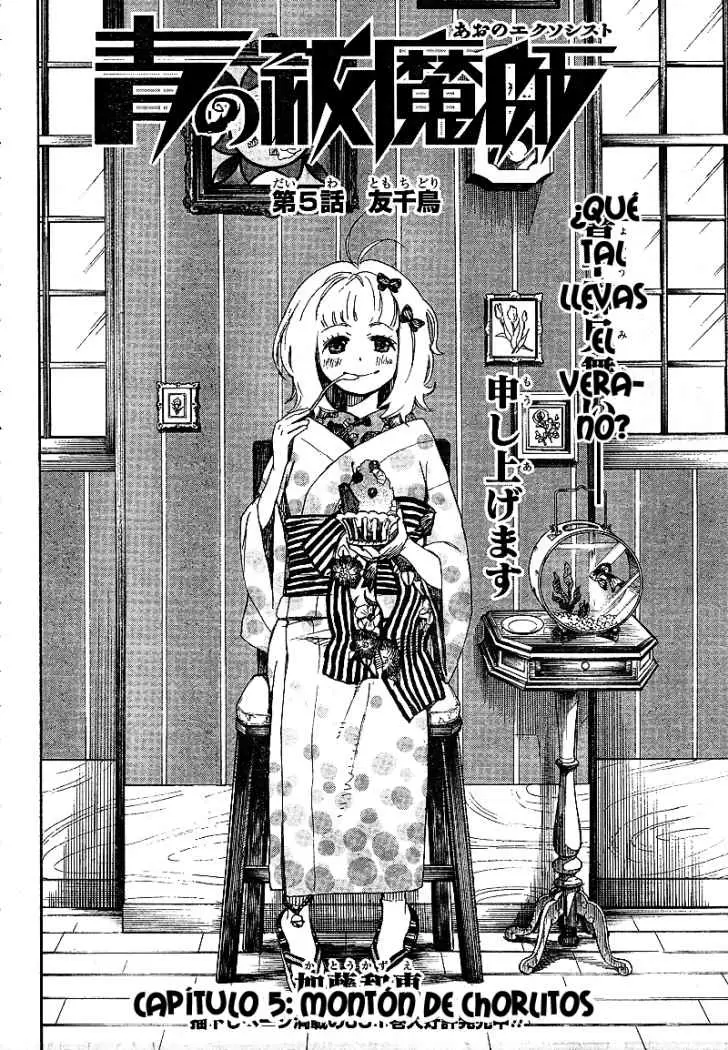 Ao no Exorcist capítulo 5, página 5
