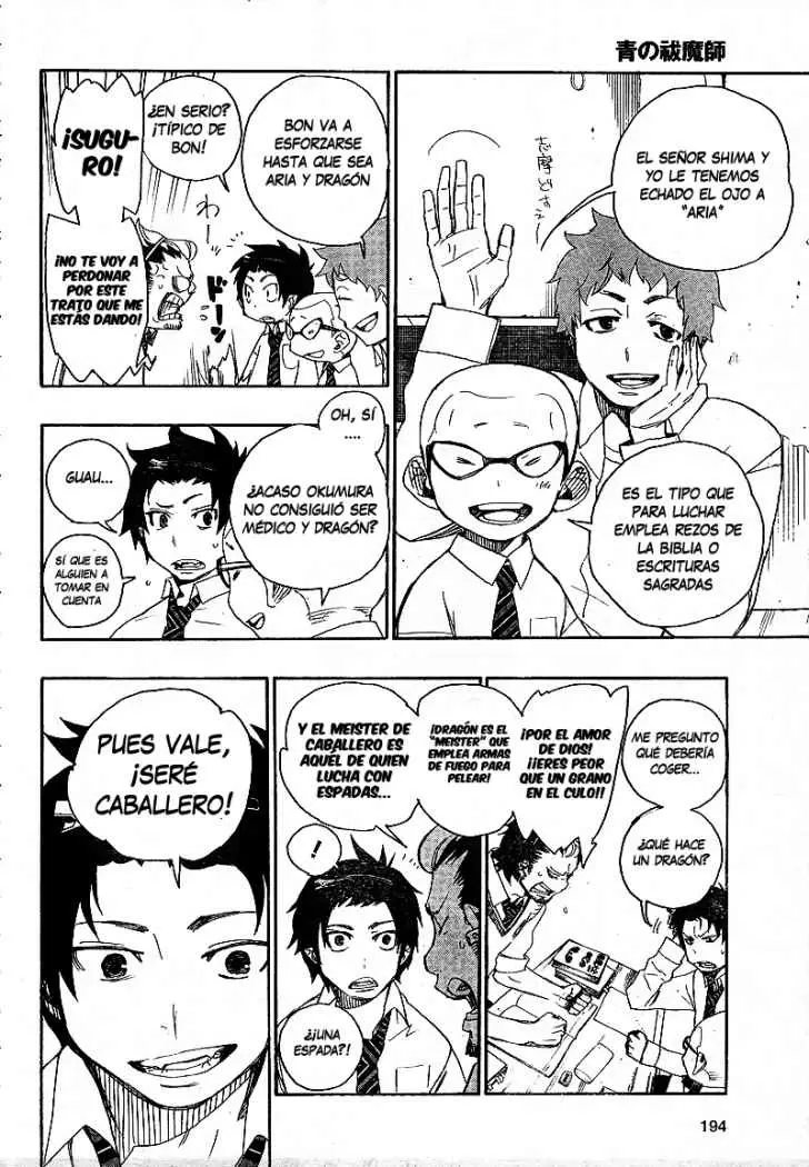 Ao no Exorcist capítulo 5, página 9