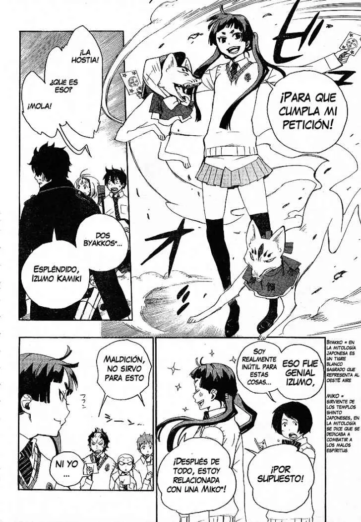 Ao no Exorcist capítulo 5, página 13