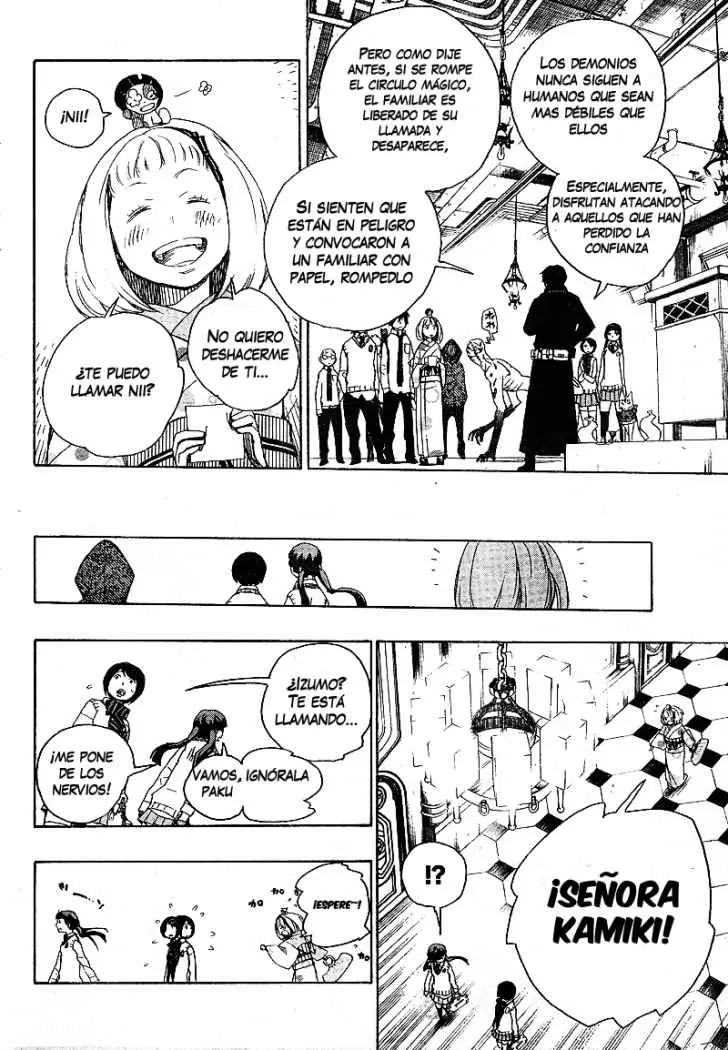 Ao no Exorcist capítulo 5, página 17
