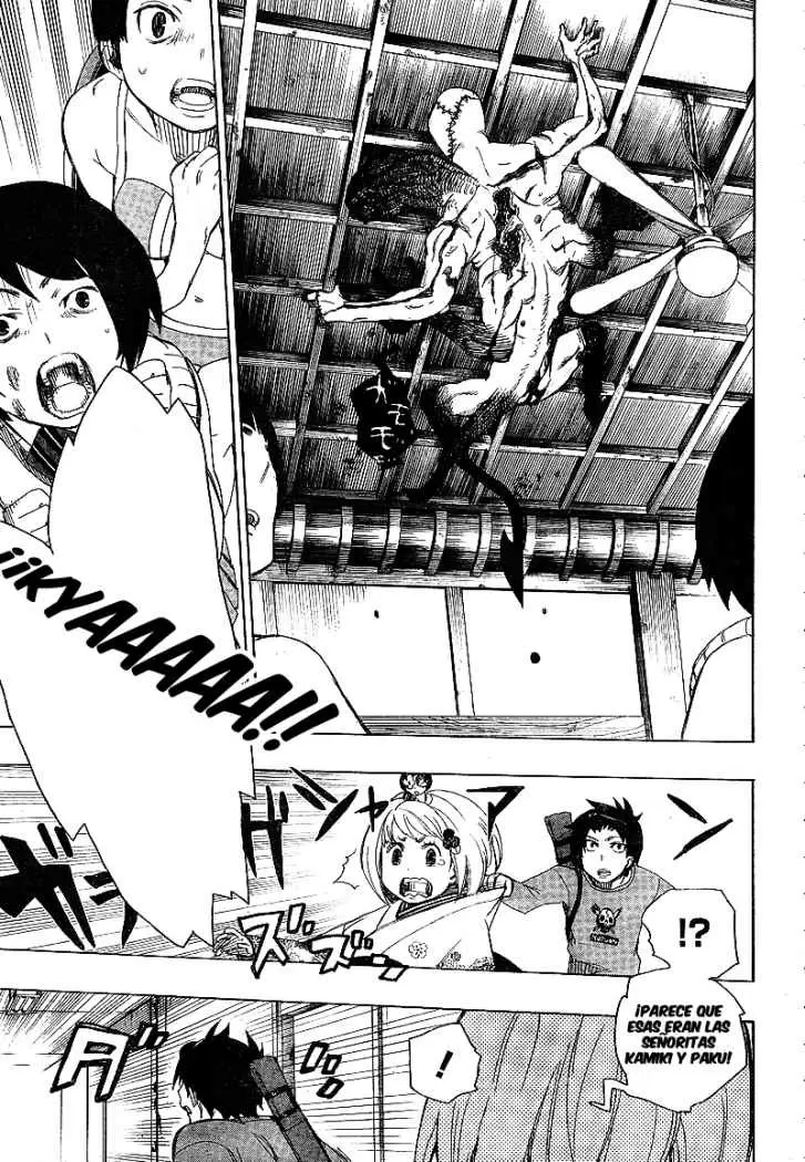 Ao no Exorcist capítulo 5, página 32