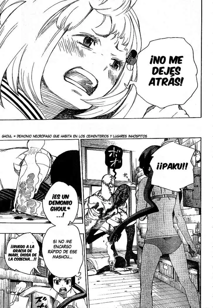 Ao no Exorcist capítulo 5, página 34