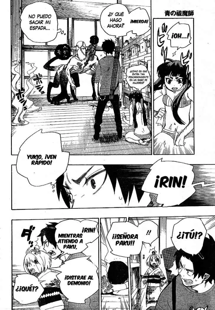 Ao no Exorcist capítulo 5, página 37