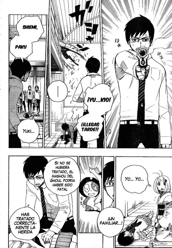 Ao no Exorcist capítulo 5, página 43
