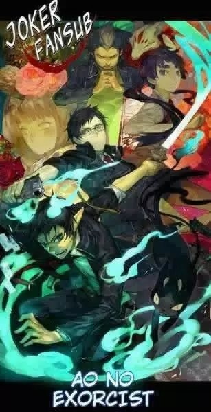 Ao no Exorcist capítulo 50, página 1