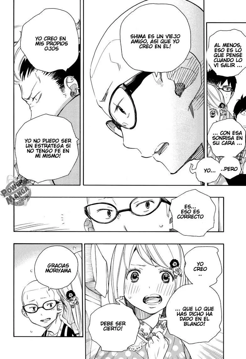 Ao no Exorcist capítulo 50, página 18
