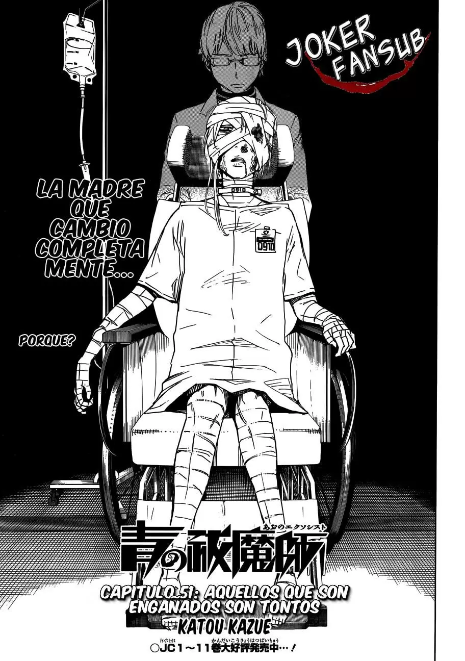 Ao no Exorcist capítulo 51, página 2