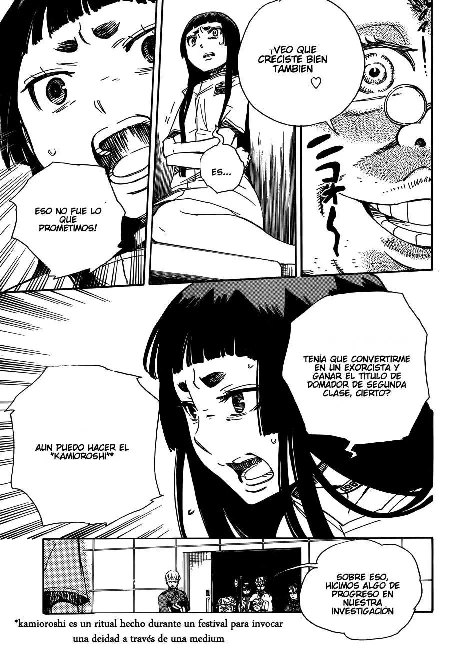 Ao no Exorcist capítulo 51, página 6