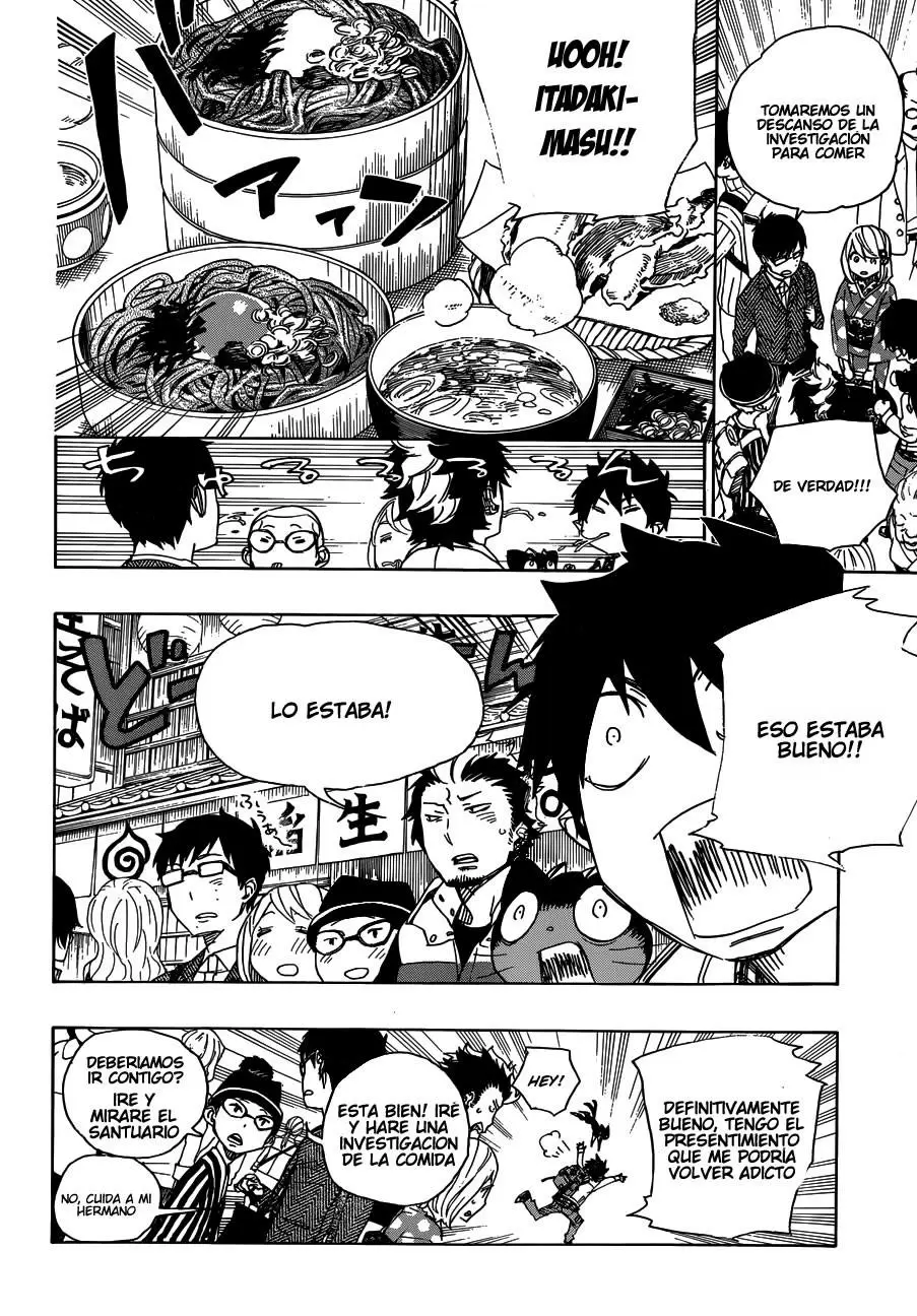 Ao no Exorcist capítulo 51, página 20