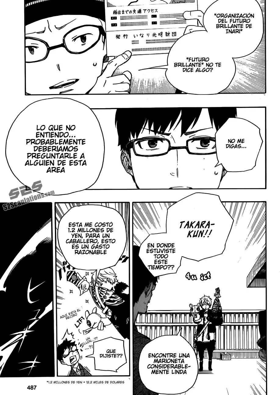 Ao no Exorcist capítulo 51, página 23