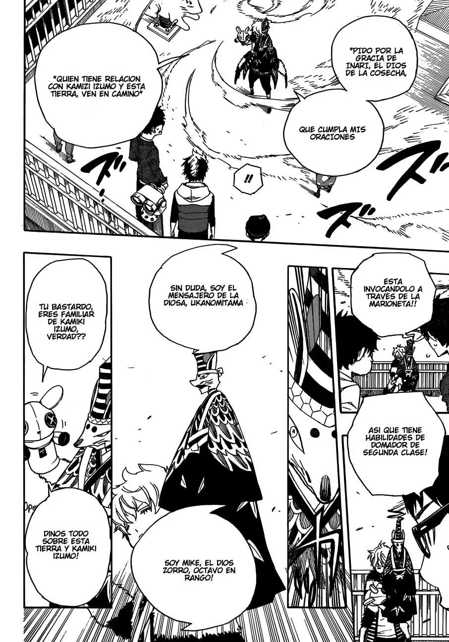 Ao no Exorcist capítulo 51, página 24