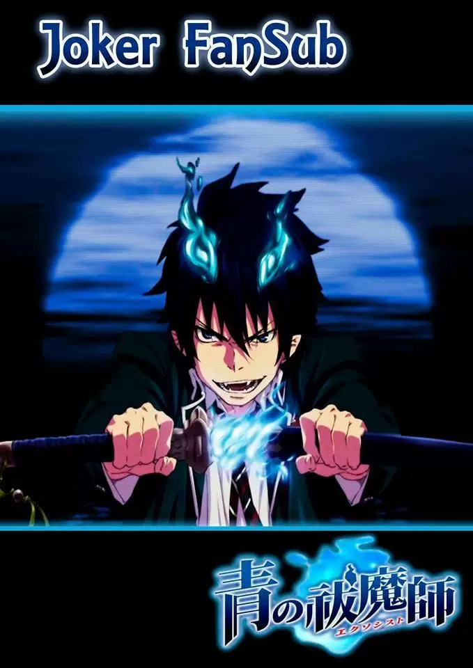 Ao no Exorcist capítulo 52, página 2