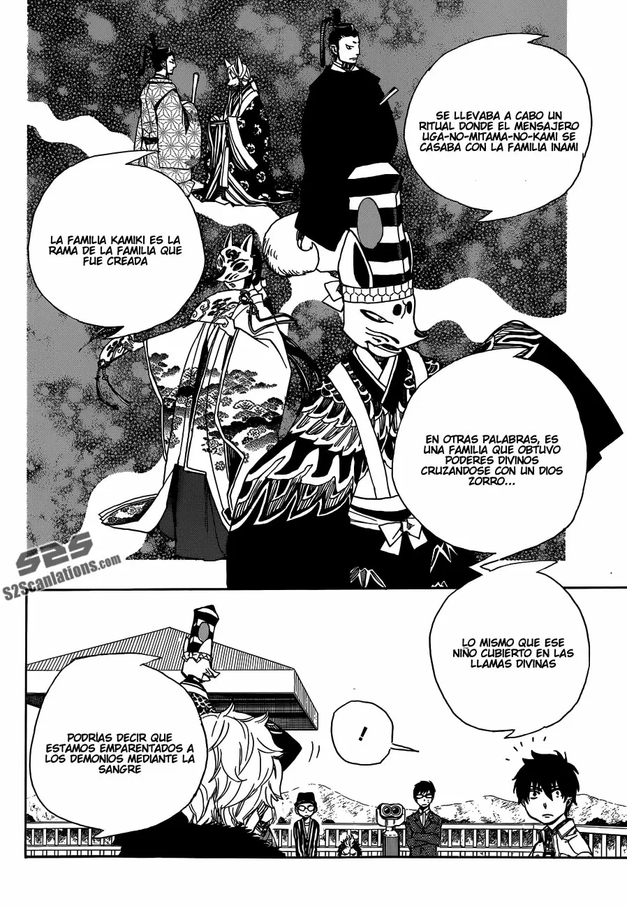 Ao no Exorcist capítulo 52, página 4